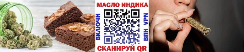 Cannafood конопля  kraken онион  Заозёрск 