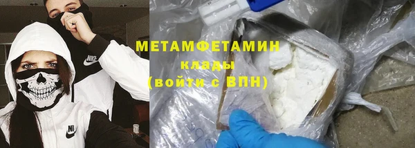 круглые Вяземский