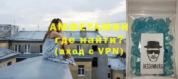 гашишное масло Волоколамск
