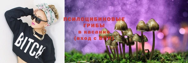 героин Горнозаводск