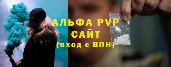 МДПВ Вязники