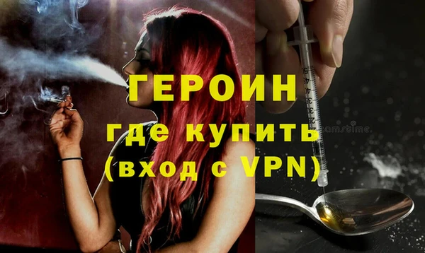не бодяженный Сафоново