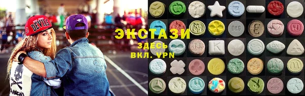 героин Горнозаводск