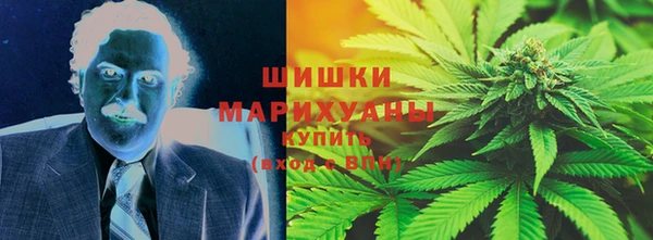 jwh Сатка