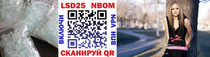 мега сайт Заозёрск ЛСД экстази кислота купить