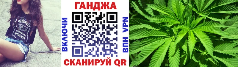 Каннабис VHQ Заозёрск